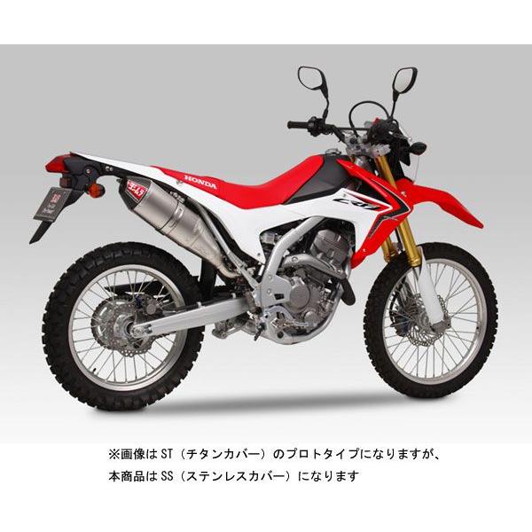 HONDA CRF250L MD-44用ヨシムラRS-4jサイレンサー