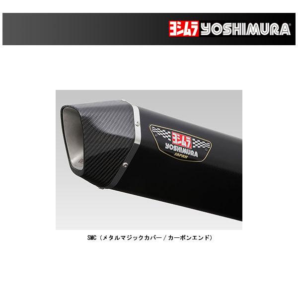 ヨシムラ HEPTA FORCE サイクロン 2本出し EXPORT SPEC スリップオン ヒートガード付属[SMC] ハヤブサ('21) 110-592-L02G0