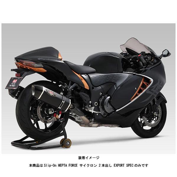 ヨシムラ HEPTA FORCE サイクロン 2本出し EXPORT SPEC スリップオン ヒートガード付属[SMC] ハヤブサ('21) 110-592-L02G0_1