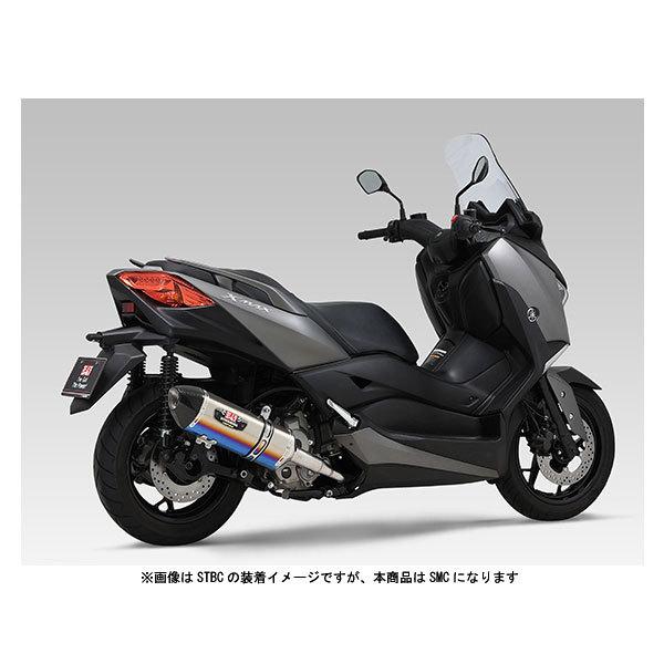 ヨシムラ 機械曲R-77J サイクロン カーボンエンド EXPORT SPEC[SMC] XMAX250（'18〜'20） 110A-316-5120_2