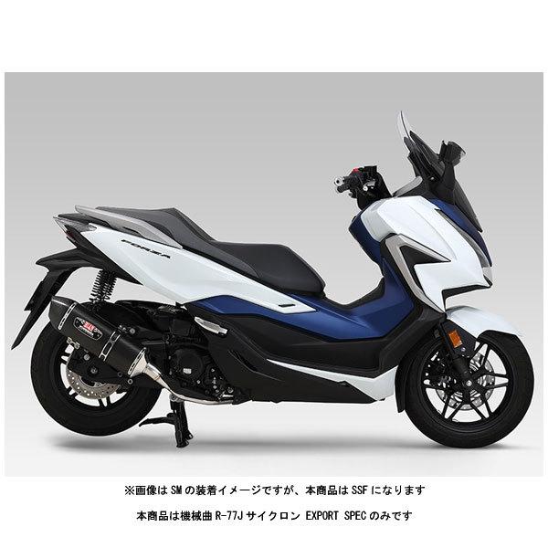 ヨシムラ（YOSHIMURA） 機械曲R-77Jサイクロン EXPORT SPEC マフラー