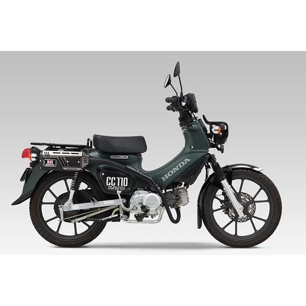 こ*ば様 カブ110 クロスカブ110 ヨシムラマフラー ヨシムラ クロスカブ110(18-24) 機械曲Tacticalサイクロン 認証
