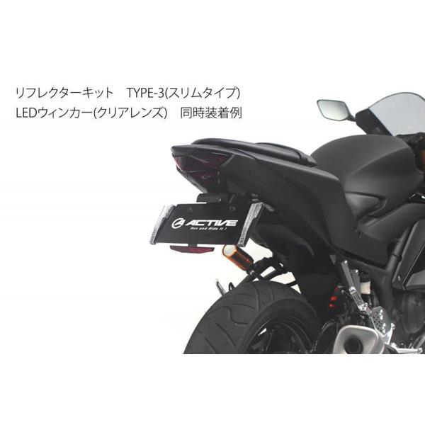 在庫あり】アクティブ YZF-R25 MT-25 YZF-R3 MT-03 フェンダーレス