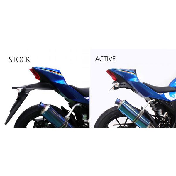 アクティブ GSX-R125 GSX-S125 フェンダーレスキット ブラック [LED