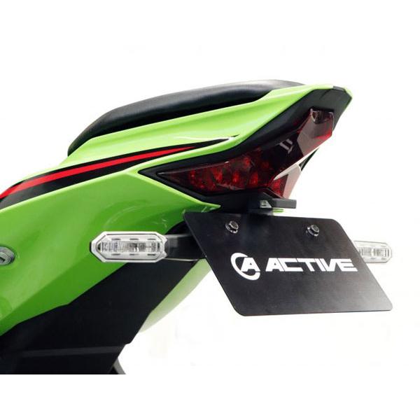 在庫あり】アクティブ ニンジャ ZX-25R/ZX-4RR フェンダーレスキット