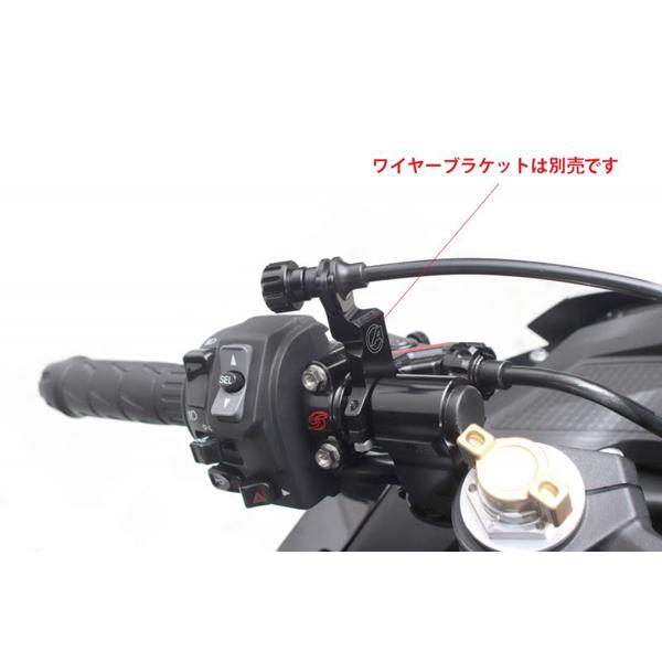 アクティブ ZX-4RR ZX-25R他 STFブレーキレバー[ブラック]【スターター