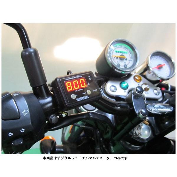 プロテック DG-S03 デジタルフューエルマルチメーター GSR400 Amazon | プロテック(PROTEC) フューエルメーター デジタルフューエルマルチメーター 車種専用精密燃料計  グラストラッカー/グラストラッカービッグボーイ 12536 DG-S04 | スピードメーター | 車＆バイク