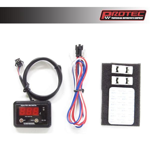 PROTEC（車、バイク） - 労働者階級テック DG-Y12 デジタルフューエルマルチメーター  NMAX125/NMAX155  12540 メーター、インジケーター-燃料計