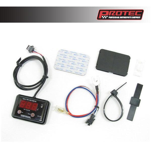 パーツ PROTEC（プロテック） DG-H14 デジタルフューエルメーター CT125