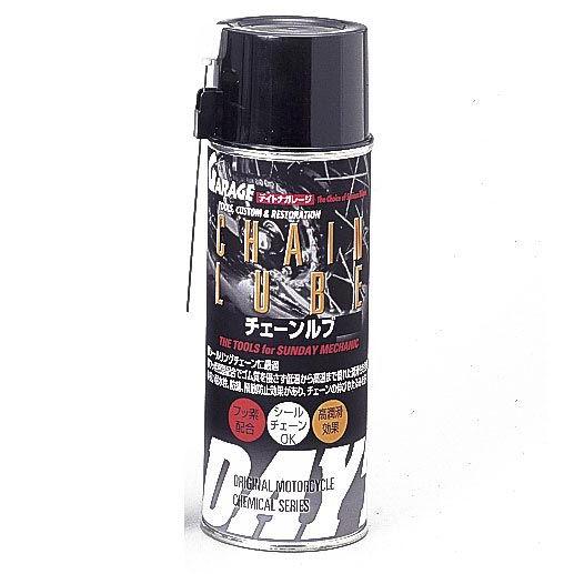 専用　三個セット DAYTONA（デイトナ） オリジナルガレージ チェーンルブ：420ml 96406