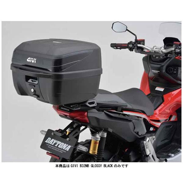 DAYTONA（デイトナ） 【2月25日出荷】デイトナ GIVI 32L BOLD B32