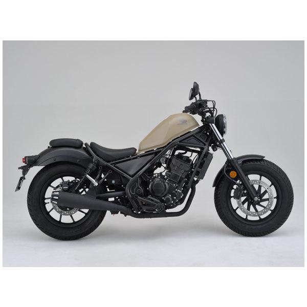 DAYTONA（デイトナ） 【2月19日出荷】デイトナ レブル マフラー