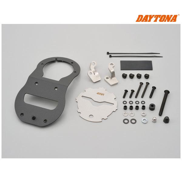 DAYTONA（バイク用品） - 【6月25日さし出し】デイトナ GIVI 貯蔵タンク鍵を掛ける用差し押さえ[BF46]  MOTO GUZZI V85 TT('19〜'20)  17068