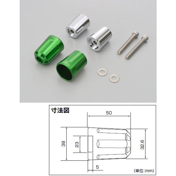 【6月11日出荷】デイトナ ヘビーウエイトバーエンド 純正ハンドル対応（リボルバー） KAWASAKI車 M8タイプ[グリーン]  17268｜partsboxpm