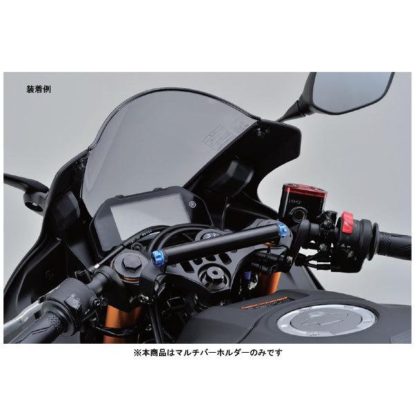 DAYTONA（デイトナ） 【1月6日出荷】デイトナ マルチバーホルダー