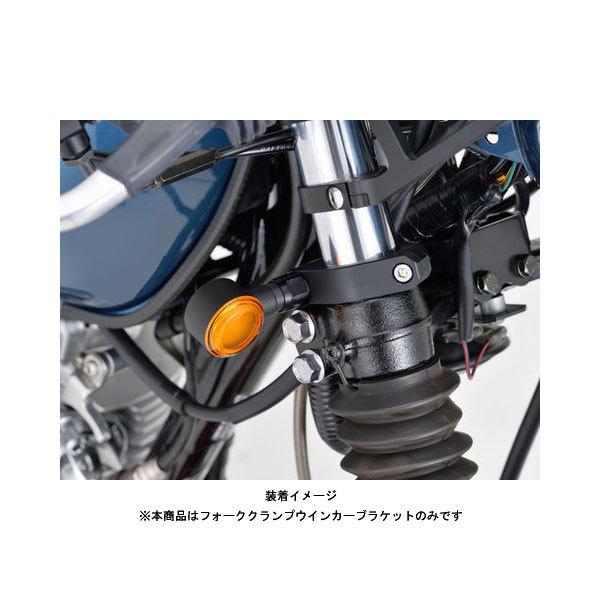 DAYTONA（デイトナ） 【12月16日出荷】デイトナ フォーククランプ