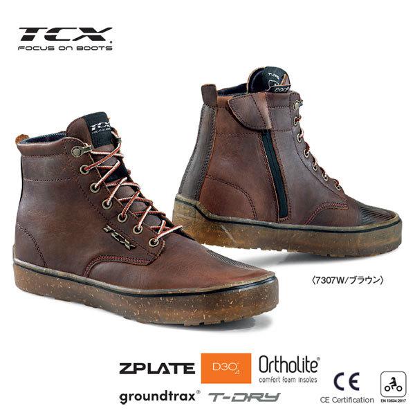 【TCX】 7306W ダートウッド Waterproof　シューズ　防水 DAYTONA（デイトナ） TCX 7306W ダートウッド Waterproof ライディング