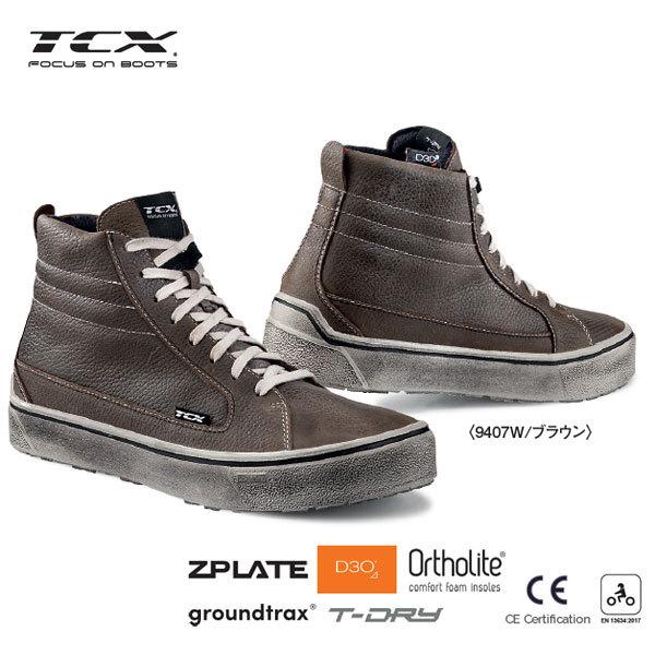 【3月7日出荷】デイトナ TCX 9407W ストリート3 Waterproof カジュアルライディングシューズ ブラウン 40(25.5cm) 19347