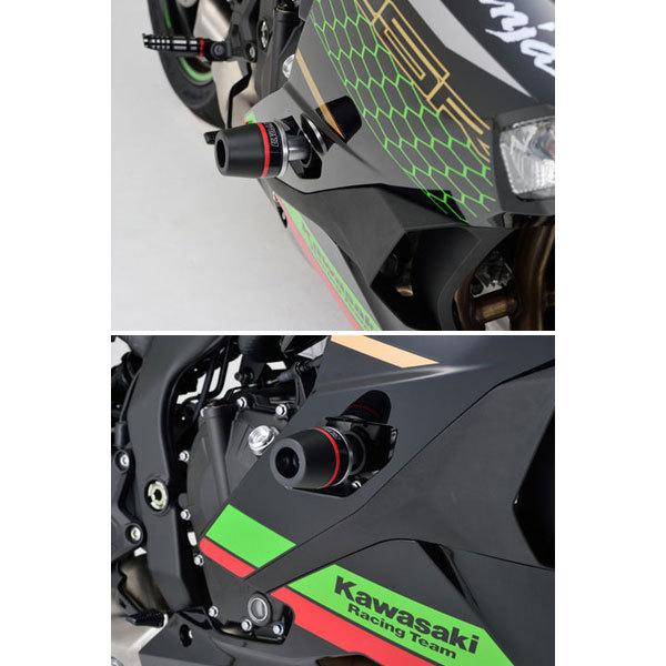 【5月23日出荷】デイトナ エンジンプロテクター  Ninja ZX-25R/SE/SE KRT Edition  19414｜partsboxpm｜02