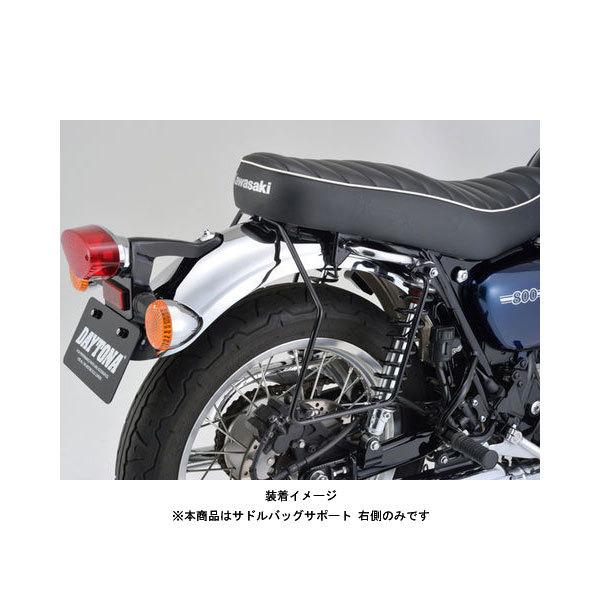DAYTONA（デイトナ） 【6月23日出荷】デイトナ サドルバッグサポート