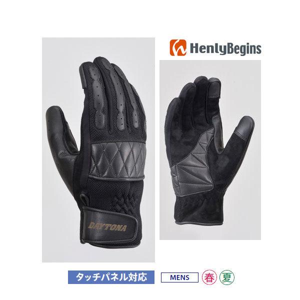 DAYTONA（デイトナ） 【10月8日出荷】デイトナ ヘンリービギンズ HBG