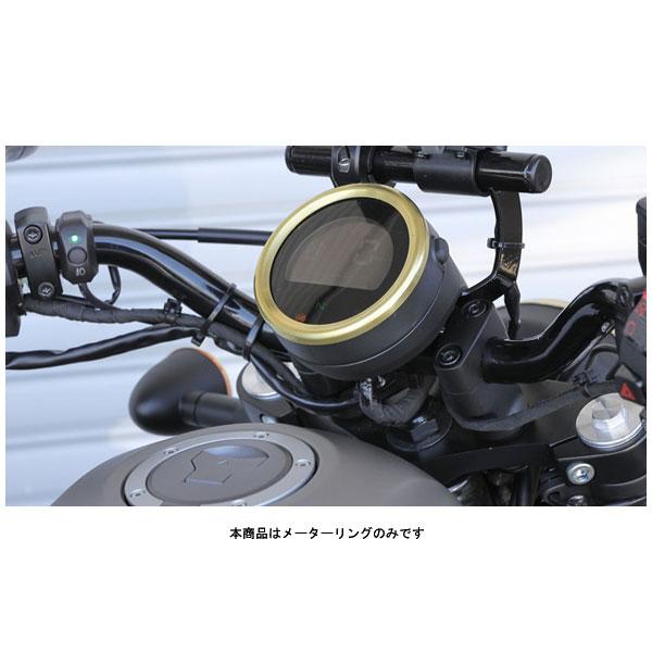 専用です KIJIMA（キジマ） メーターリング ブラス製 レブル250/500('20) 203