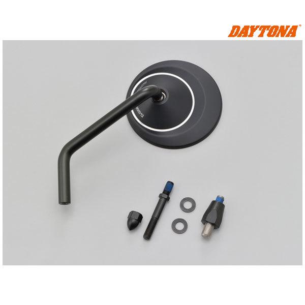 DAYTONA（デイトナ） 【10月14日出荷】デイトナ Dミラー H-D TYPE8