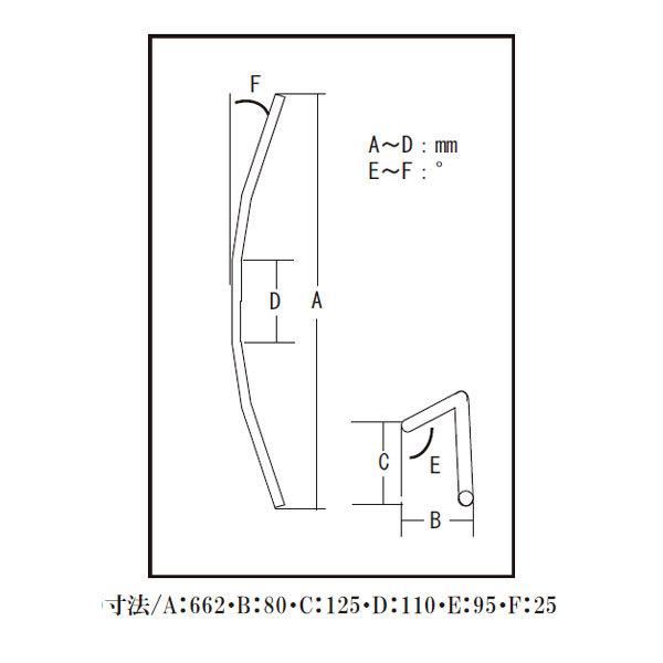 キジマ ハンドル コンチ1 22.2mm スチール製メッキ仕上げ   204-3390｜partsboxpm｜02