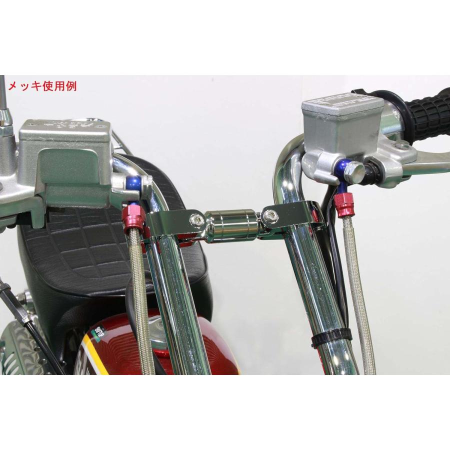 かん シフトアップ 【5月16日出荷】シフトアップ モンキー ホンダ HONDA