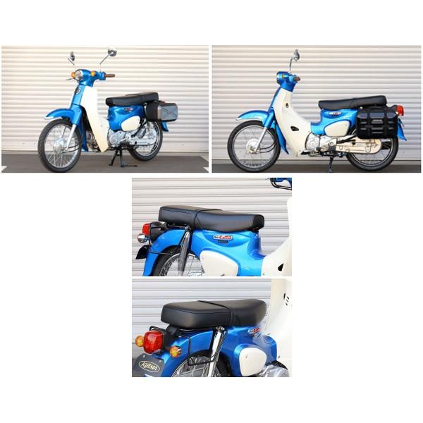 KIJIMA（キジマ） 【1月10日出荷】キジマ スーパーカブ110/PRO