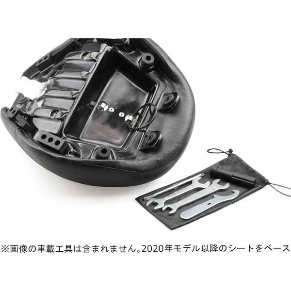 キジマ レブル250/500他 バイクシート リーチタイプ フロント用