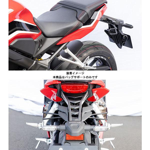KIJIMA（キジマ） 【6月13日出荷】キジマ バッグサポート ブラック