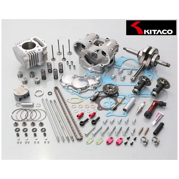 KITACO（キタコ） 124cc DOHC ボアアップキット タイプ3 モンキー