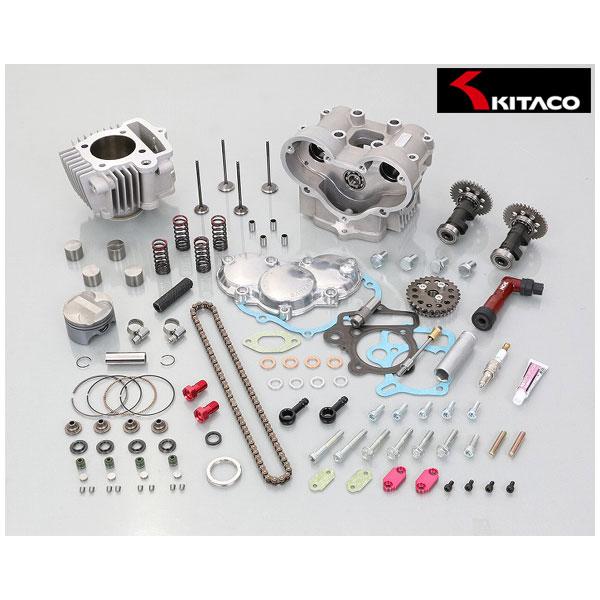 KITACO（キタコ） 88cc DOHC ボアアップキット タイプ3 モンキー