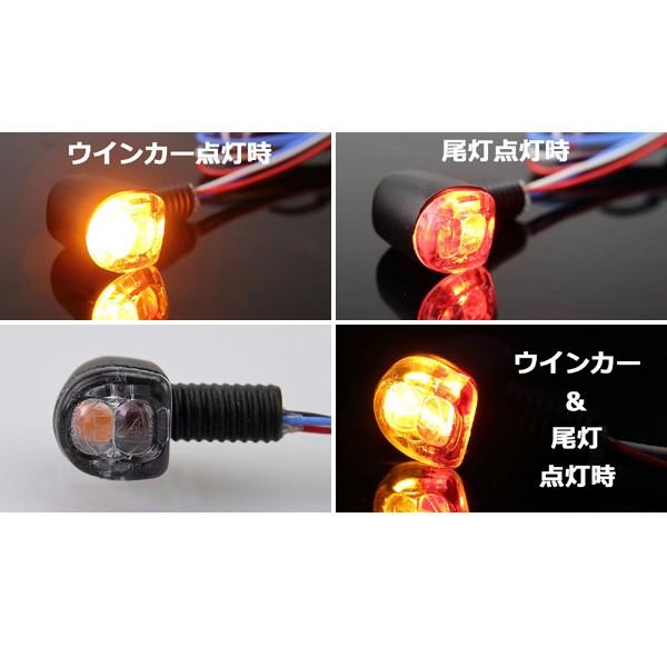 ○在庫あり→8月8日出荷】キジマ LEDコンビランプ Nano ウインカー