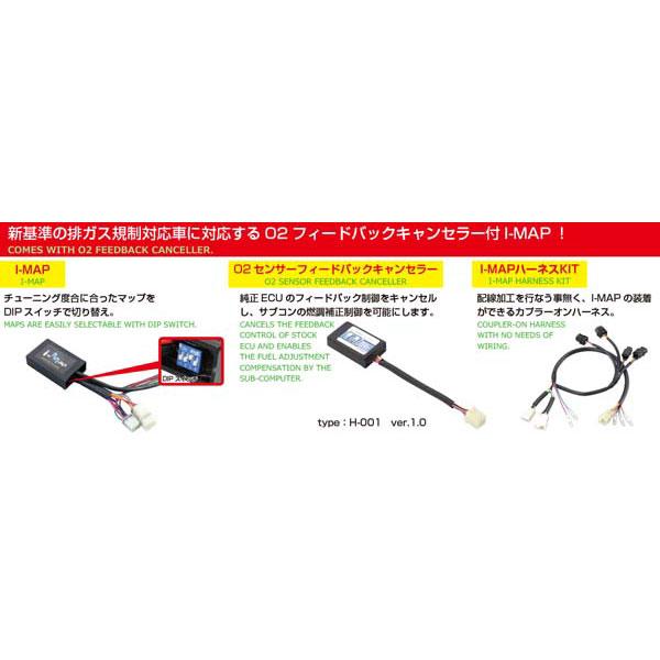 キタコ モンキー125(JB02) パワーパックLIGHT 164cc 230-1300010_4