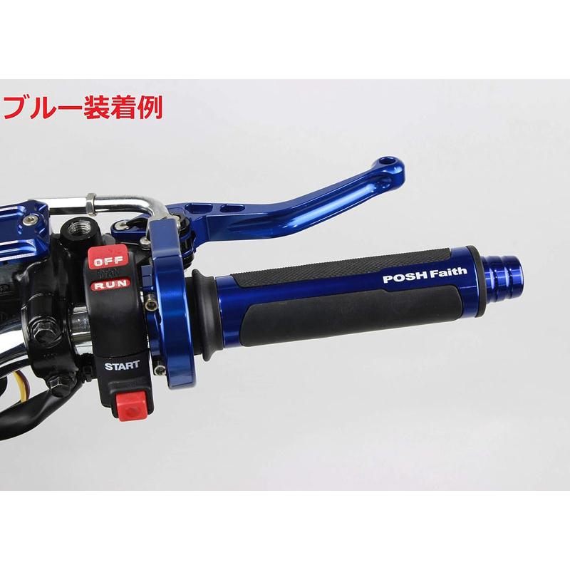 シフトアップ GROM モンキー125 ホンダ HONDA ハイスロットルキット