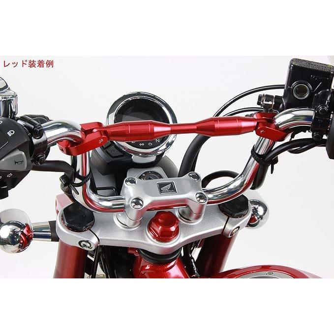 シフトアップ モンキー125 ホンダ HONDA ハンドルブレースキット