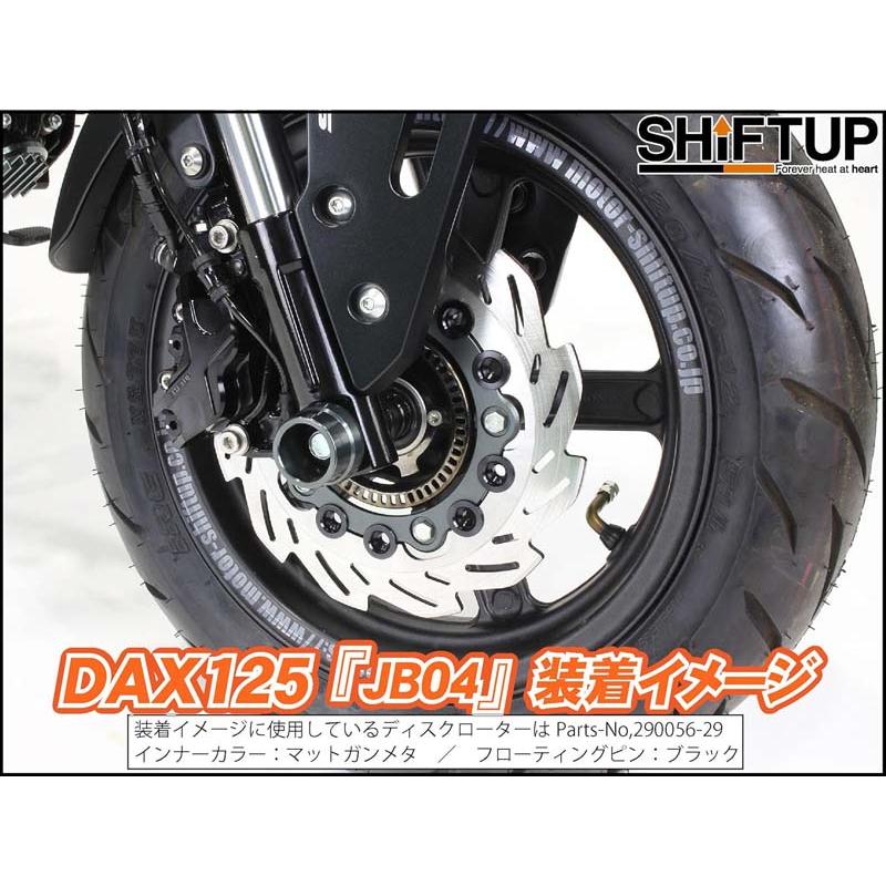 Daytona (デイトナ) BRAKING ディスクローター WF8510 65376 バイク用