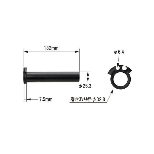 専用品 DAYTONA（デイトナ） 【6月10日出荷】デイトナ FLATスロットルスリーブ