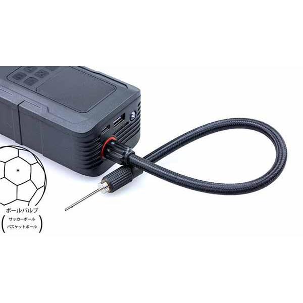 2月27日出荷】キジマ スマートエアポンプ JP03 3×2000mAh/11.1V 米・英