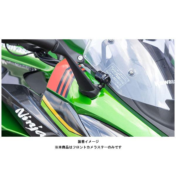 KIJIMA（キジマ） 【1月21日出荷】キジマ ドライブレコーダー用