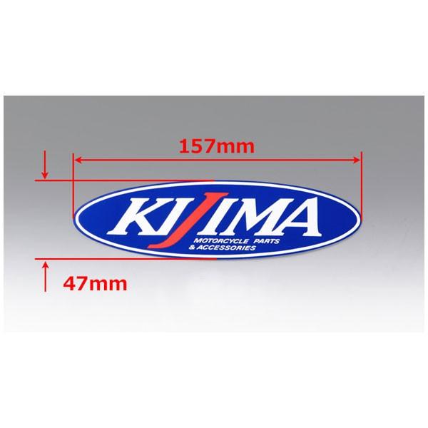 【5月28日出荷】キジマ ステッカー[KIJIMA] 楕円型 157×47mm 1枚  305-6570｜partsboxpm
