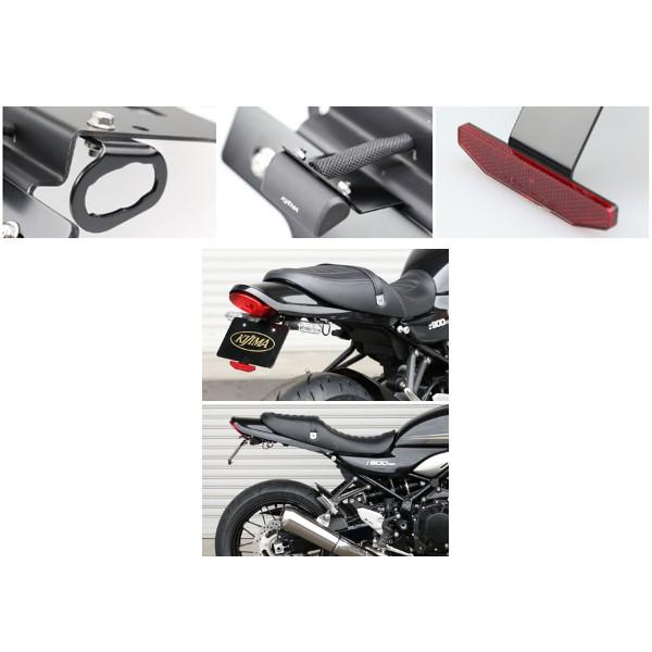 KIJIMA（キジマ） 【2月10日出荷】キジマ Z900RS('18) フェンダーレス