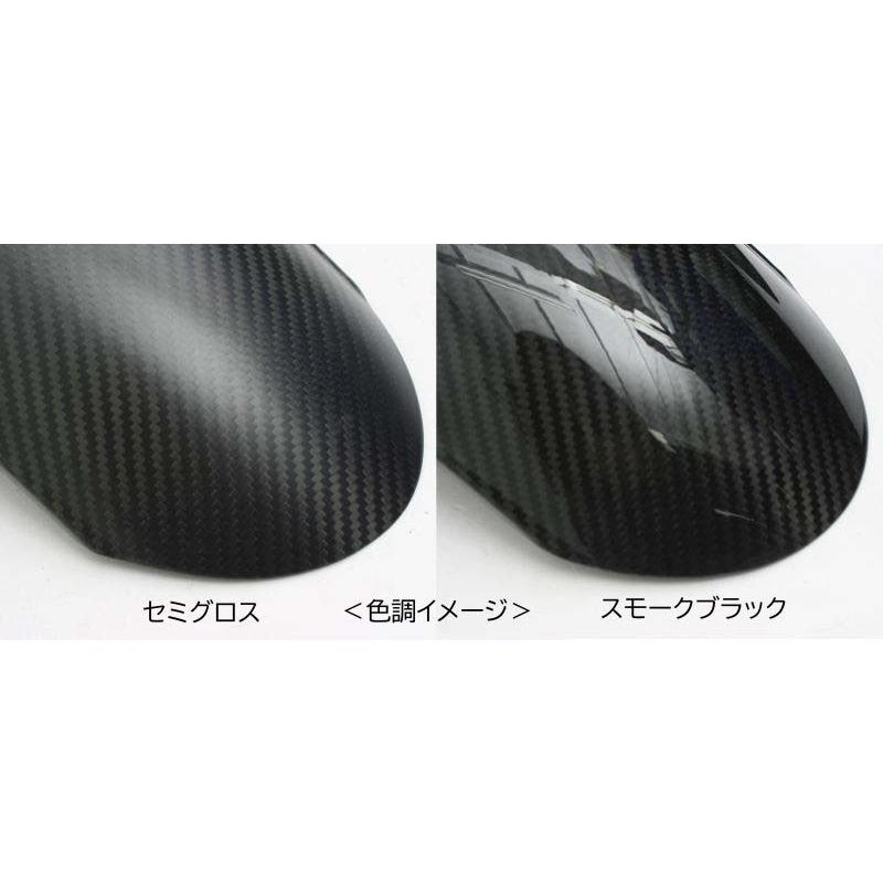 【在庫あり】ネクスレイ CB1300SB(ABS)/CB1300SB 他 フロントフェンダー スモークブラック 31810102_2