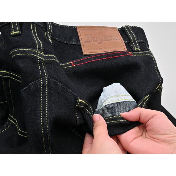 1月6日出荷】デイトナ DB-002 スリムフィットジーンズ インディゴ