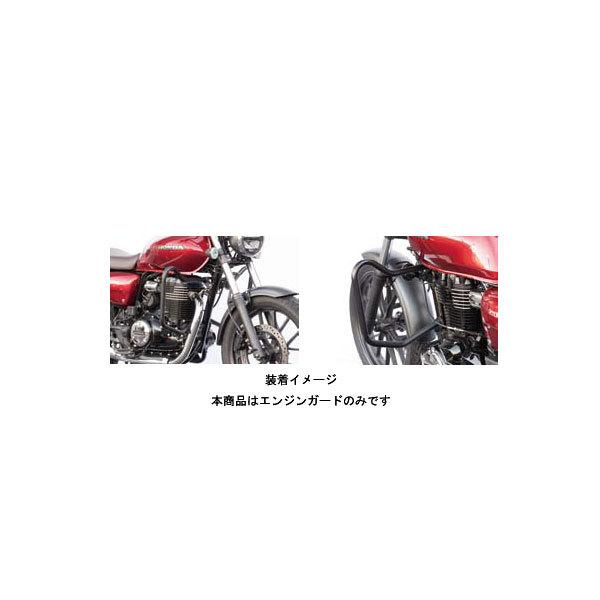 キジマ エンジンガード マットブラック GB350/S('21〜) 405-243