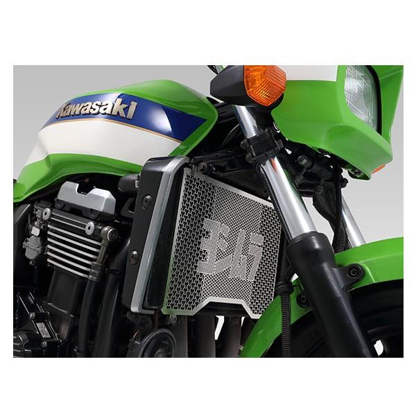 ヨシムラ（YOSHIMURA） ラジエターコアプロテクター ZRX11/12 454-299 