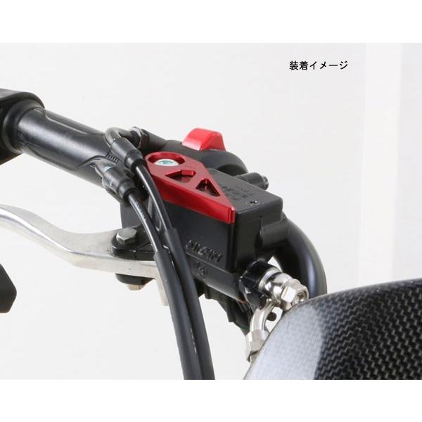 【6月4日出荷】キタコ  グロム/CBR125R用　マスターシリンダーガード[レッド]　500-1830920｜partsboxpm｜02