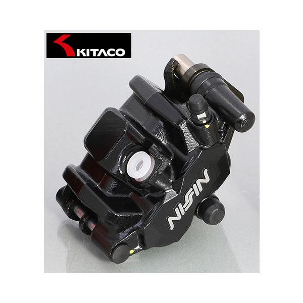 KITACO キタコ 2ポットブレーキキャリパー(ブラック) Z125 PRO 500